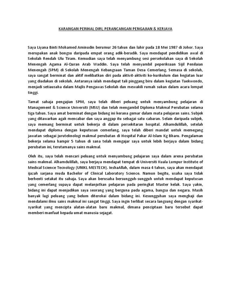 Karangan Perihal Diri Pdf