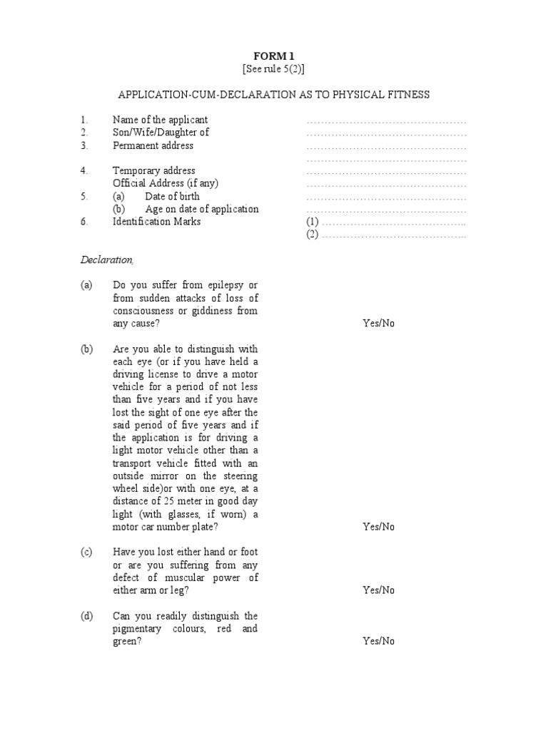 CMV Form 1 | PDF | Transport | Wellness