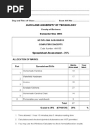 2005 1 Question Paper