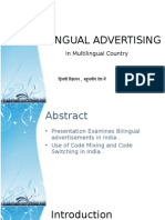 Bilingual Advertisement