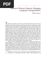 Download Japanese Womens Speech - Changing Language Changing Roles by Journal of Undergraduate Research SN17202874 doc pdf