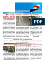 No175-Newslettr Daily E 16-7-2013