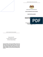 Download Sukatan Khatam Al-quran by linda1503 SN17227078 doc pdf