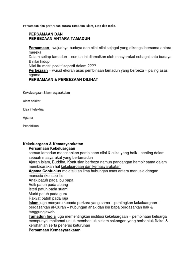 35700077 Persamaan Dan Perbezaan Antara Tamadun Islam