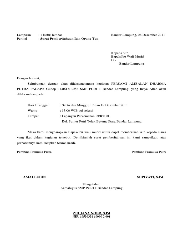 Contoh Surat Izin Orang Tua / Contoh Surat Izin Orang Tua Untuk Anak Bekerja - Sebelum masuk ke pembahasan contoh surat izin orang tua, ada baiknya kita terlebih dahulu belajar tentang cara membuat surat izin, agar nantinya surat izin orang tua merupakan suatu surat tertulis yang digunakan sebagai pernyataan dari orang tua bahwasanya telah menyetujui kegiatan terkait.