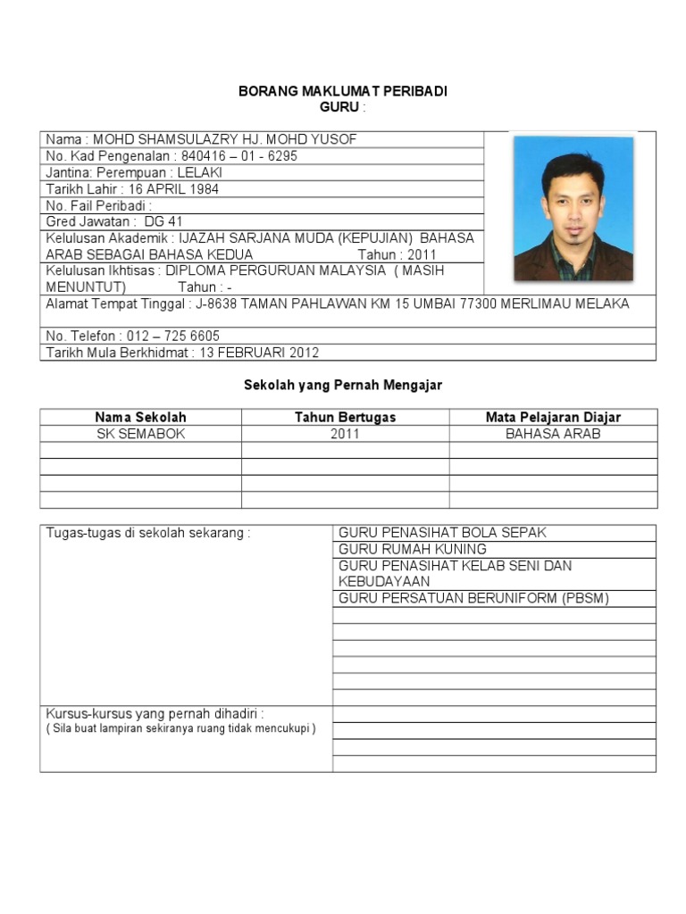 Borang Maklumat Peribadi Panitia  PDF