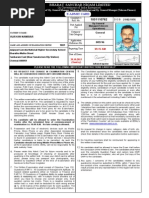 (A Government of India Enterprise) : E-Admit Card