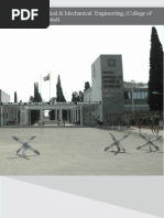 Download EME Prospectuspdf by Ammar Ajmal SN172402217 doc pdf