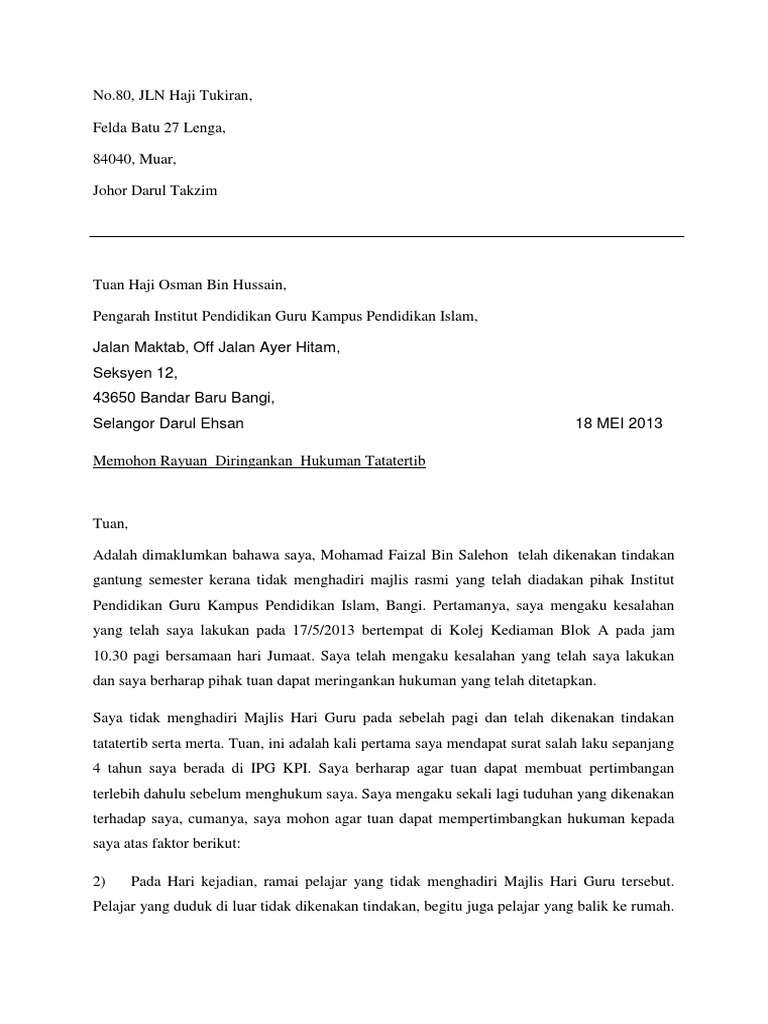 Surat Faizal Pdf