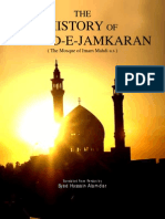 The History of Masjid-e-Jamkaran (Imam Mahdi's Mosque)