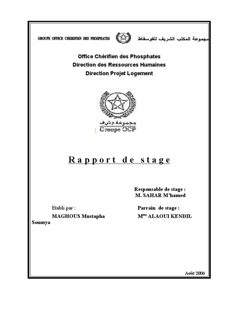 rapport de stage définitif  Droit immobilier  Propriété