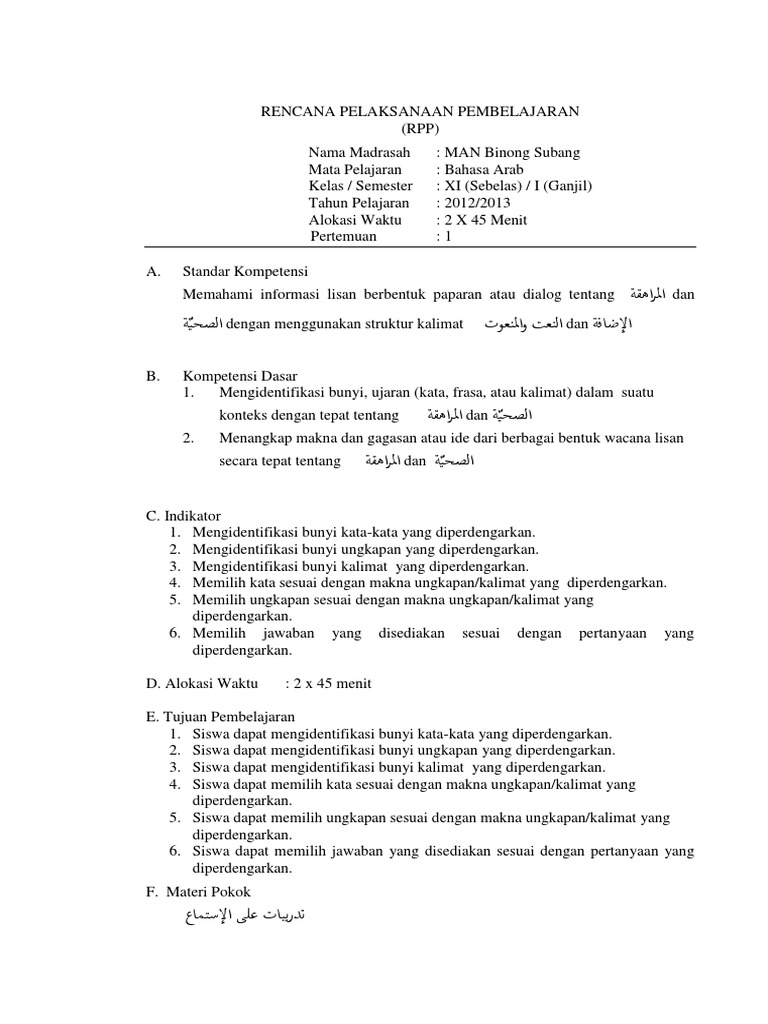 Rpp Bahasa Arab Xi Ganjil Rtf
