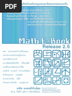 Download e-book by   SN172715276 doc pdf