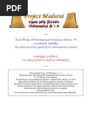 Tamil Works Of Contemporary Sri Lankan Authors V Maranuttul Vazvom A Collection Of Poems By 31 Contemporary Authors Text Computing And Information Technology