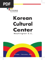 Download 10-12 Korean Cultural Center DC by Korean Cultural Center DC SN172859423 doc pdf