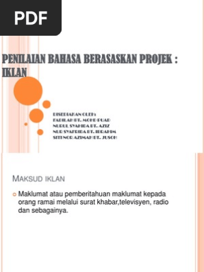 Iklan Pdf