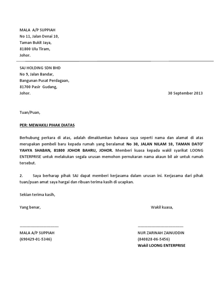 Surat Wakil Syarikat / Surat Wakil Syarikat / Surat Kuasa Syarikat In