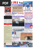 Download DP 299 by shyladiana SN172985284 doc pdf