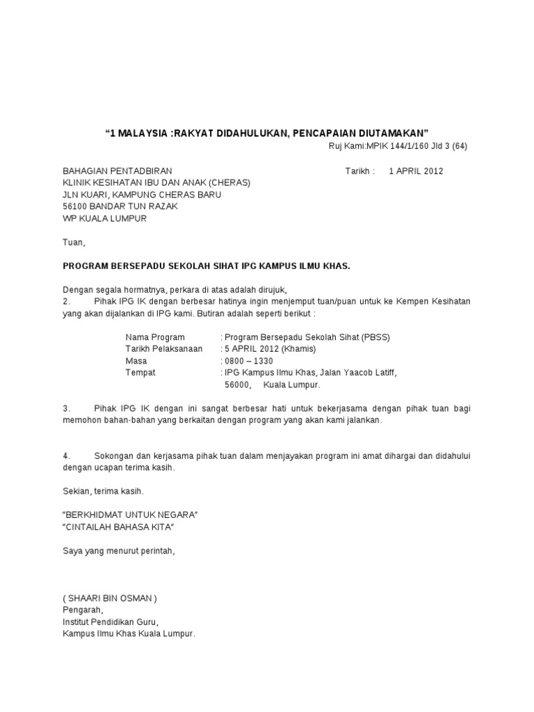 Surat Rasmi Jemput Klinik Pdf