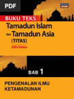 Kata aluan