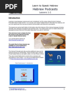 Download Learn to Speak Hebrew - Lessons 1 and 2 by hebrewpodcasts SN17303005 doc pdf