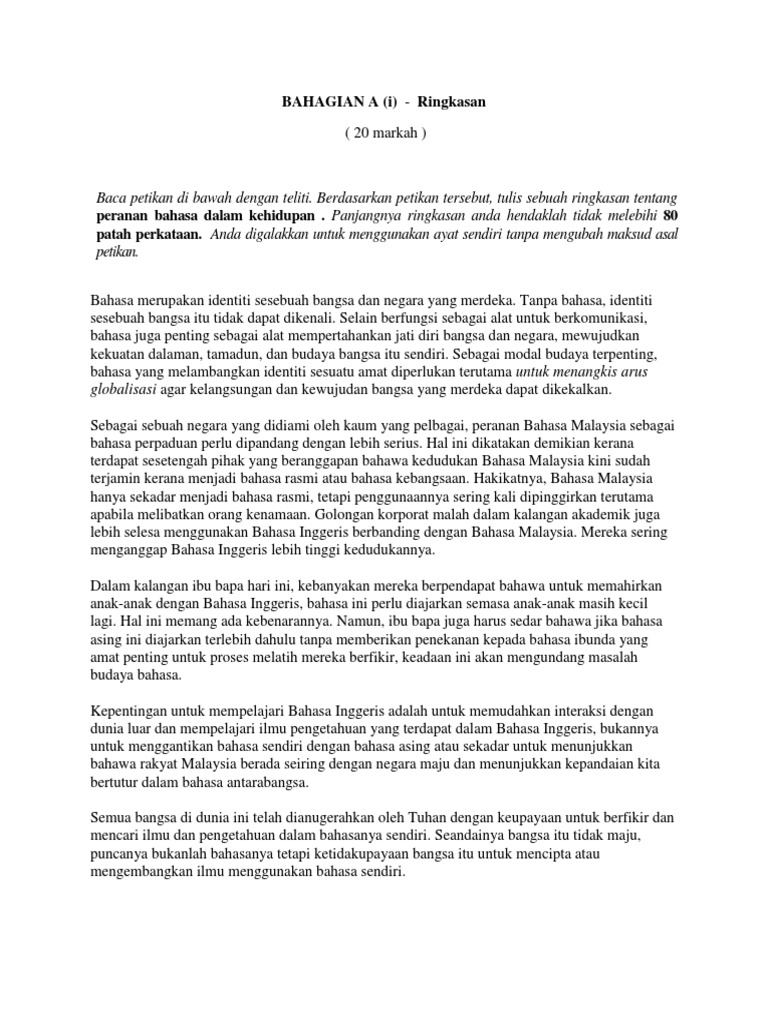 Soalan Bm 2 Pmr Standard Pdf