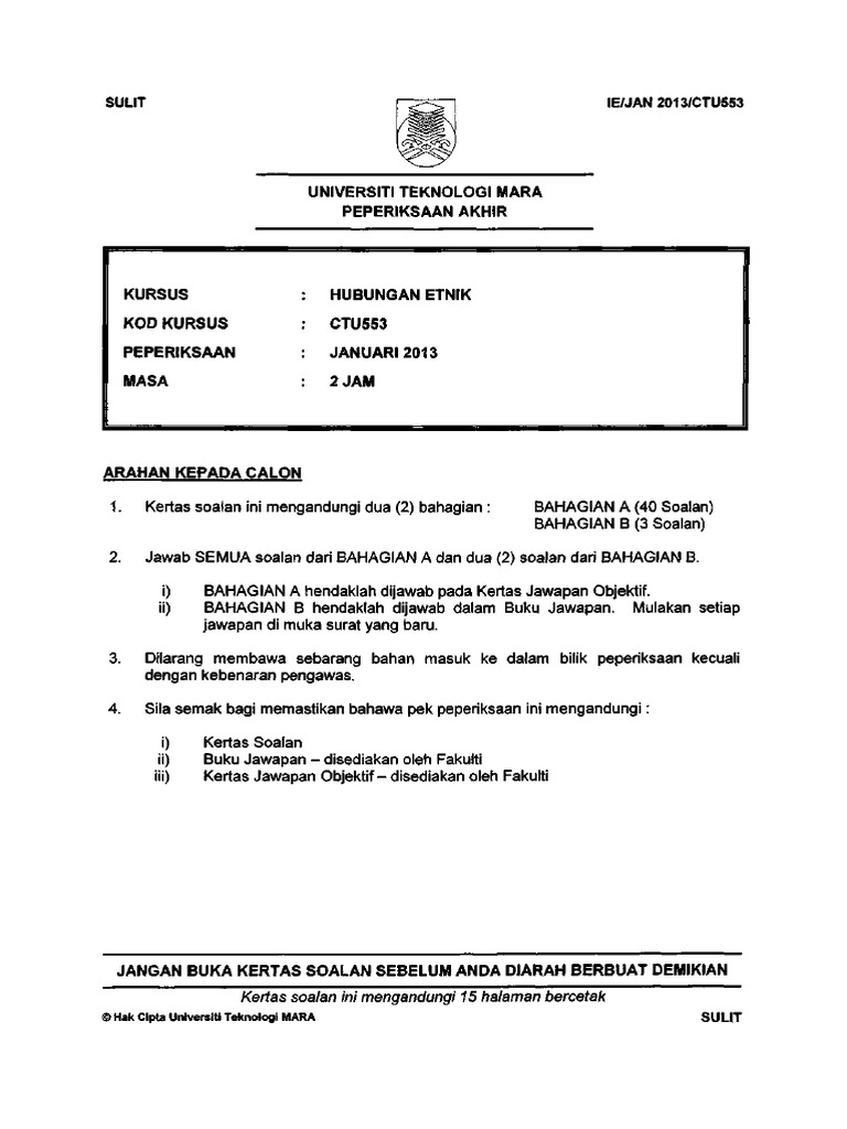 Ctu553 Pdf