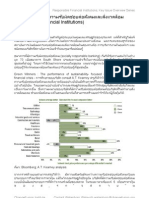 Responsible Financial Institutions Overview Paper (In Thai)