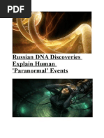 Download MINDMAIL-pack 1372009 RUSSIAN-DNA-DISCOVERY  others by oliver becker SN17322860 doc pdf