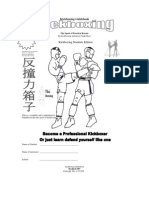 Kickboxing Guidebook