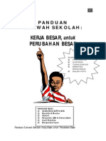 Buku Panduan Dakwah Sekolah by Nugroho Widiyantoro