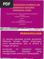 Download MemperkasakanKurikulumPendidikanNegarabyhussin85SN17333483 doc pdf