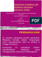 Memperkasakan Kurikulum Pendidikan Negara