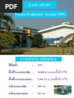 Download kaizen by somjit saranai SN17342372 doc pdf