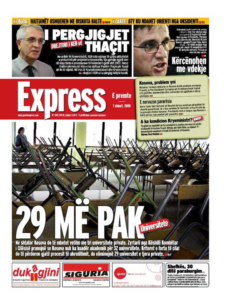 Express | PDF