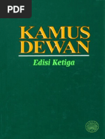 10 Prinsip Islam Hadhari Pdf