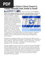 Supreme Court Rejects Citizens' Request to Change Nationality From 'Jewish' to 'Israeli'