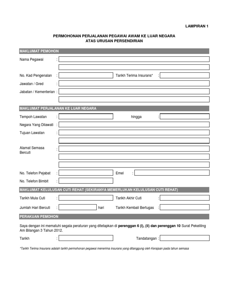 Borang Permohonan Perjalanan Ke Luar Negara Lampiran 1  PDF
