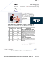 Biceps Brachii Test