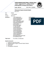 Minit Mesyuarat Program Ceramah Disiplin