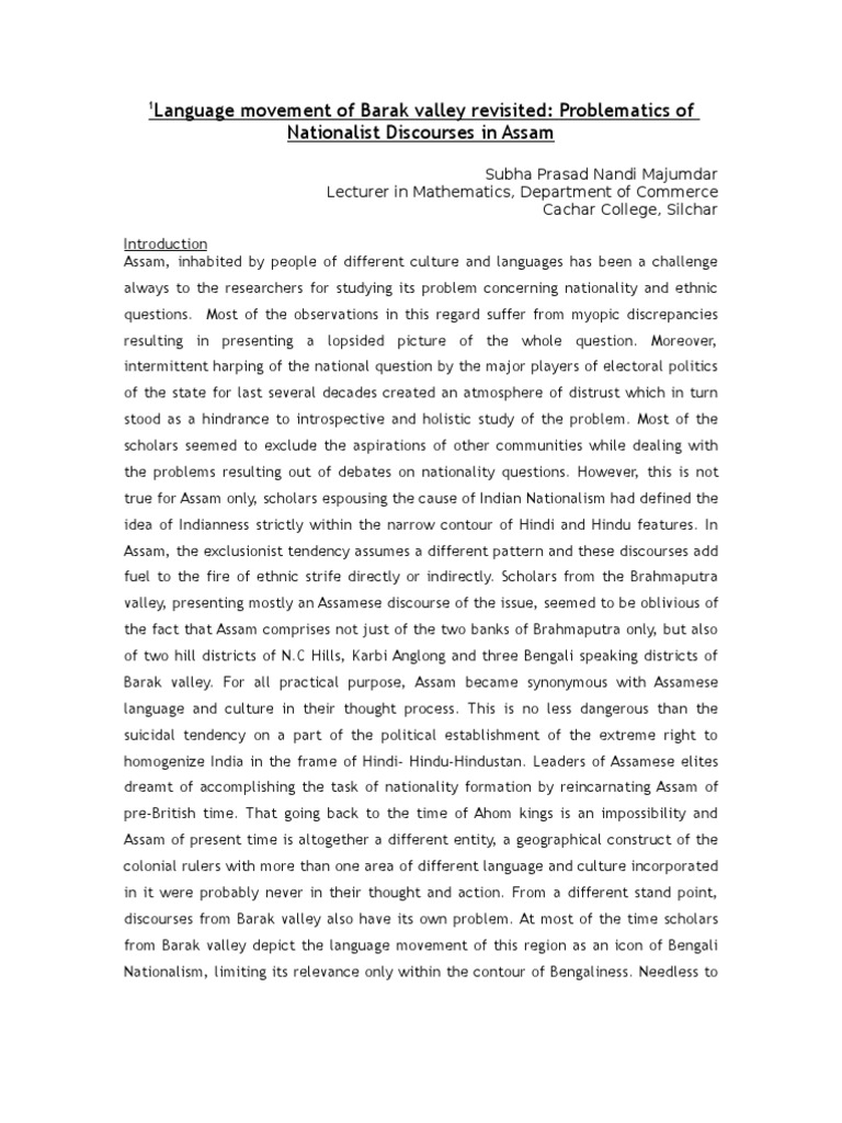 Essay on assam culture image