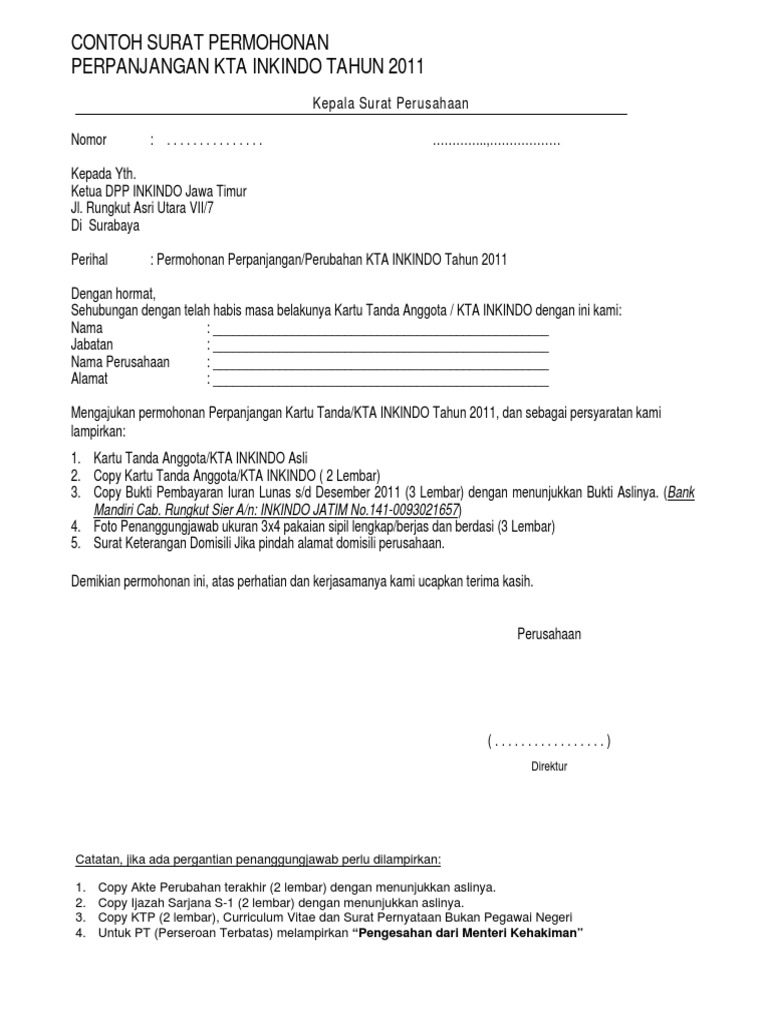 Contoh Surat Permohonan