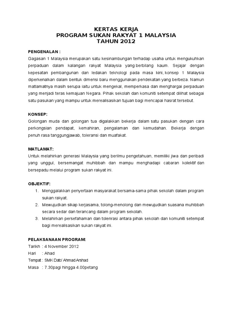 Kertas Kerja Sukan Rakyat