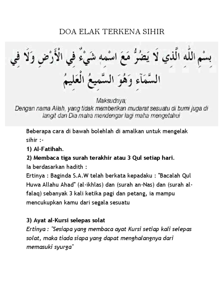 Doa Elak Terkena Sihir Pdf