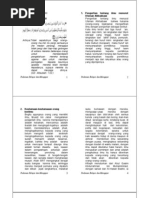 Download PEDOMAN BELAJAR MENGAJAR by irfanamins SN17409939 doc pdf