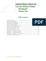 New Practical Chinese Reader Workbook1 - Answer Key