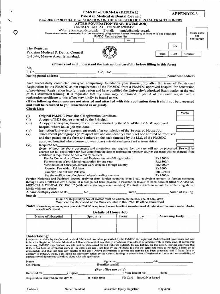 PM&amp;DC Form 1-A Dental (Full Registration After House Job) | PDF ...