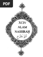 Download Sura Alam-Nashrah - English by Waris Husain SN17427384 doc pdf