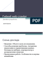 Agile Web Crawler