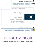 RPH PSV Tahun 4 PPD Julau